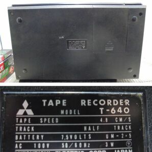 レトロ 三菱 カセットテープレコーダー T-640 ／ベルト交換済みの画像9