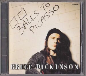 【国内盤】Bruce Dickinson Balls To Picasso TOCP-8256