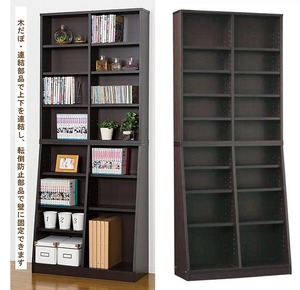  width 75cm high capacity. Home shelf thin type library bookcase DVD comics etc. . large amount storage bookshelf 75-180cm dark brown _ h