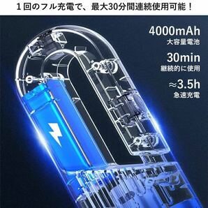 【13000pa強力吸引】 ハンディークリーナー コードレス 充電式 120Wハイパワー ハンディ掃除機 コンパクト 軽量 低騒音対策の画像5