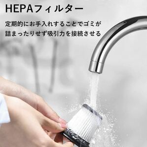 【13000pa強力吸引】 ハンディークリーナー コードレス 充電式 120Wハイパワー ハンディ掃除機 コンパクト 軽量 低騒音対策の画像4