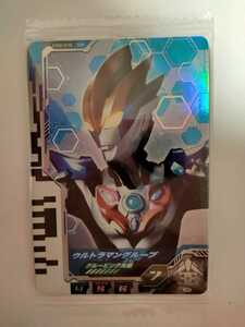 * Ultra размер карта вафли 02 *CD2-010 Ultraman клей b* Ultraman карта * стоимость доставки 63 иен 