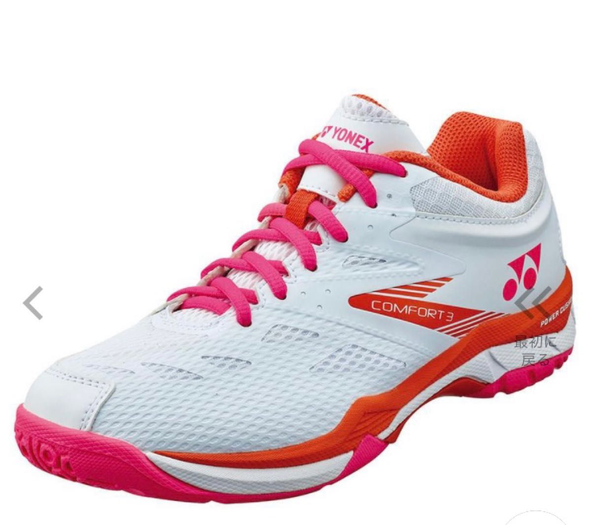 カラー】 YONEX - ヨネックス YONEX ゴルフシューズ スニーカー 23.5cm