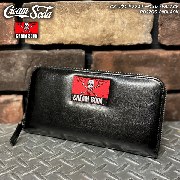ヤフオク! -「クリームソーダロカビリー」(長財布(小銭入れあり