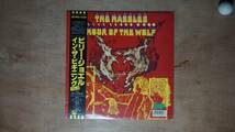 【LP】Hour Of The Wolf - The Hassles - LBS-70163_画像1