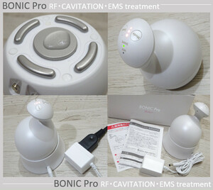 ★美品 キャビテーション RFラジオ波・温熱 EMSマッサージ 痩身エステ美容器 BONIC Pro ダイエット シェイプアップ スリム痩身 メタボ 白★