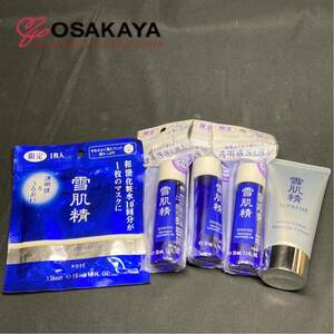 Неиспользованный kose Snow Skin Skin Care 5 очков Set Coose Shuplem Massage Cream Learge Cleansing Mask Mask