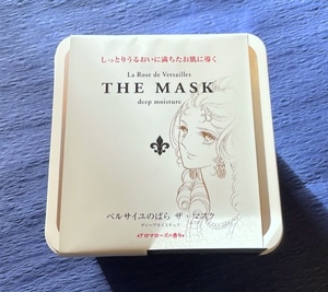 ベルサイユのばら THE MASK ディープモイスチュア 32枚入 フェイスパック アロマローズの香り