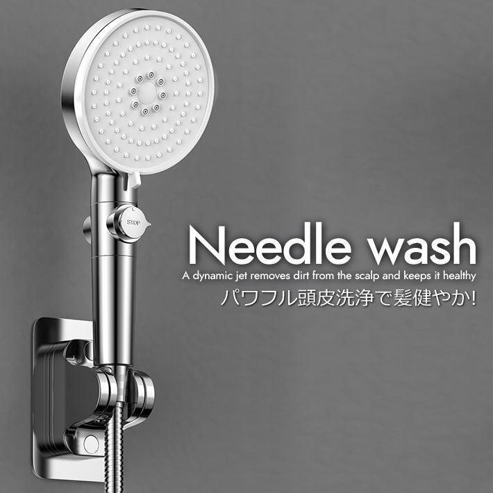 シャワー ヘッドの値段と価格推移は?|3,810件の売買情報を集計した ...