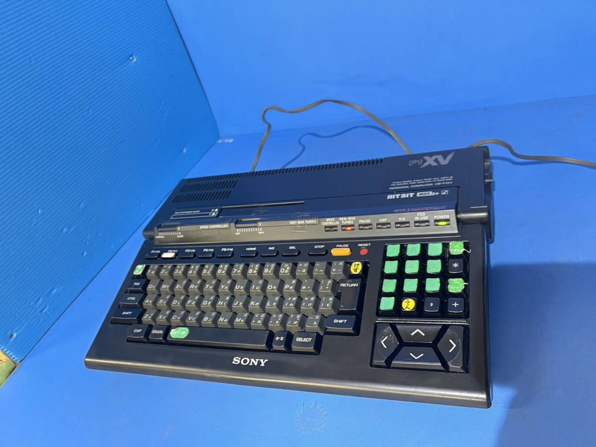 SONY MSX2 HB-F900本体 HIT BIT ジャンク パーツ取りにどうぞ 1円
