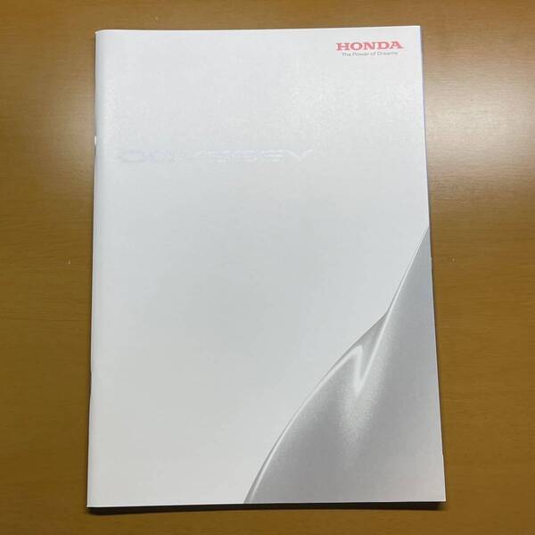 ホンダ オデッセイ 2012年7月 カタログ 42P 即決 送料無料!!