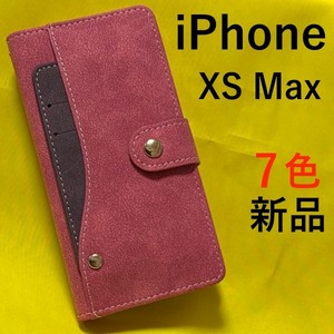 iPhone XS Max iPhoneXSMax アイフォン XS Max テンエスマックス スマホケース ケース ソフトレザーデザイン手帳型ケース
