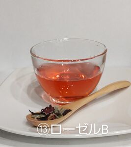 500→460⑬美しいワインレッドtea　"ローゼル"ブレンドハーブティー