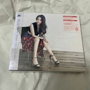 JUJU 『Hold me， Hold you 《初回生産限定盤》 《CD+DVD》』