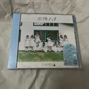 太陽ノック (Type-B) (DVD付) CD 乃木坂46