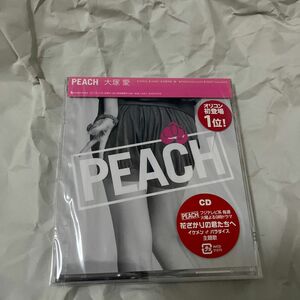 PEACH/HEART/大塚愛