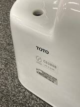 【美品】 TOTO トイレ便器(床下排水) 洋式便器のみ 「CS380B」 #NB2(ソフトブルー) 大阪市内 直接引き取り可能_画像8
