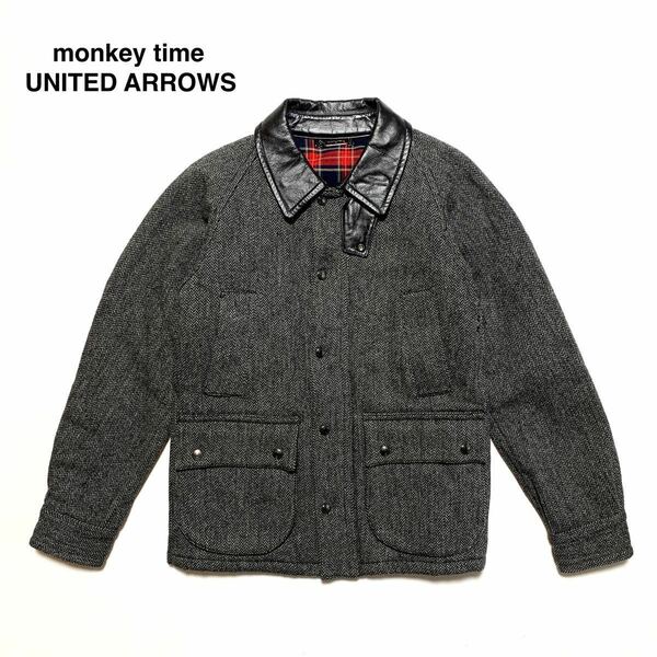 ☆良品 モンキータイム ユナイテッドアローズ UNITEDARROWS ヘリンボーン ツイード ジップアップ ウール ブルゾン S ビューティ&ユース