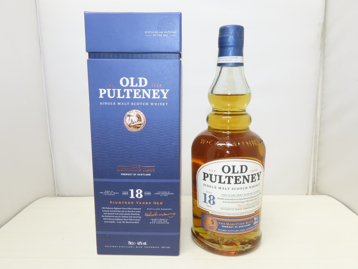 オールドプルトニーの値段と価格推移は?|60件の売買情報を集計した ...