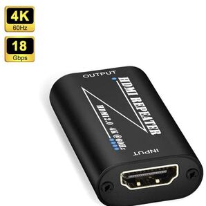 HDMIリピーター HDMI 延長コネクタ 4K@60Hz 高解像度 信号増幅