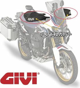 GIVI