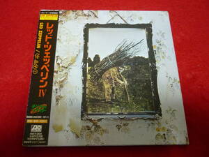 LED ZEPPELINⅣ★レッド・ツェッペリンⅣ★国内盤/紙ジャケ/解説歌詞対訳付/JIMMY PAGE/ROBERT PLANT