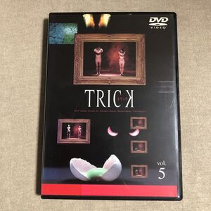 ヤフオク トリック仲間由紀恵の中古品 新品 未使用品一覧 ヤフオク トリック仲間由紀恵の中古品 新品 未使用品一覧