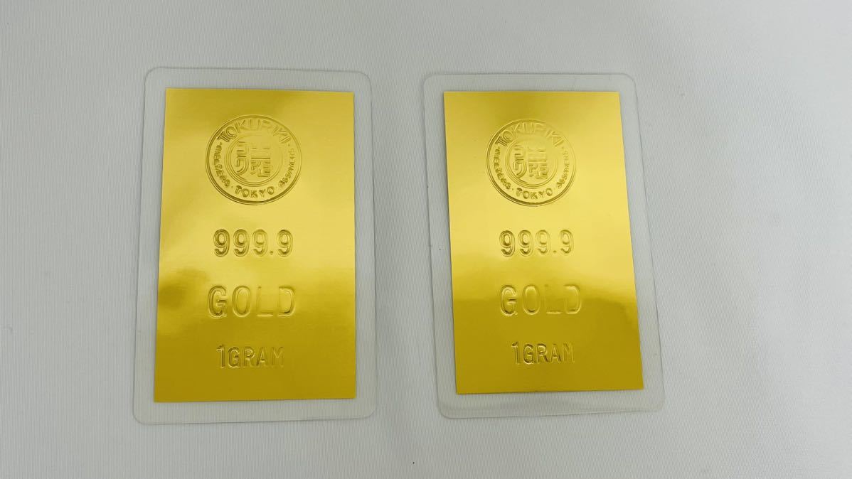 ヤフオク! -「ラミネートカード」(地金) (貨幣)の落札相場・落札価格