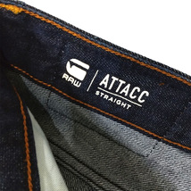 即決!! G-STAR RAW Attacc ストレートデニムパンツW28約77cm_画像5