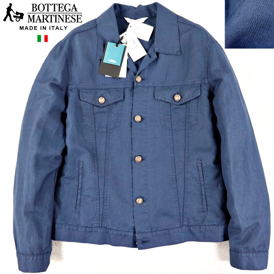 ヤフオク! -bottega ジャケットの中古品・新品・未使用品一覧