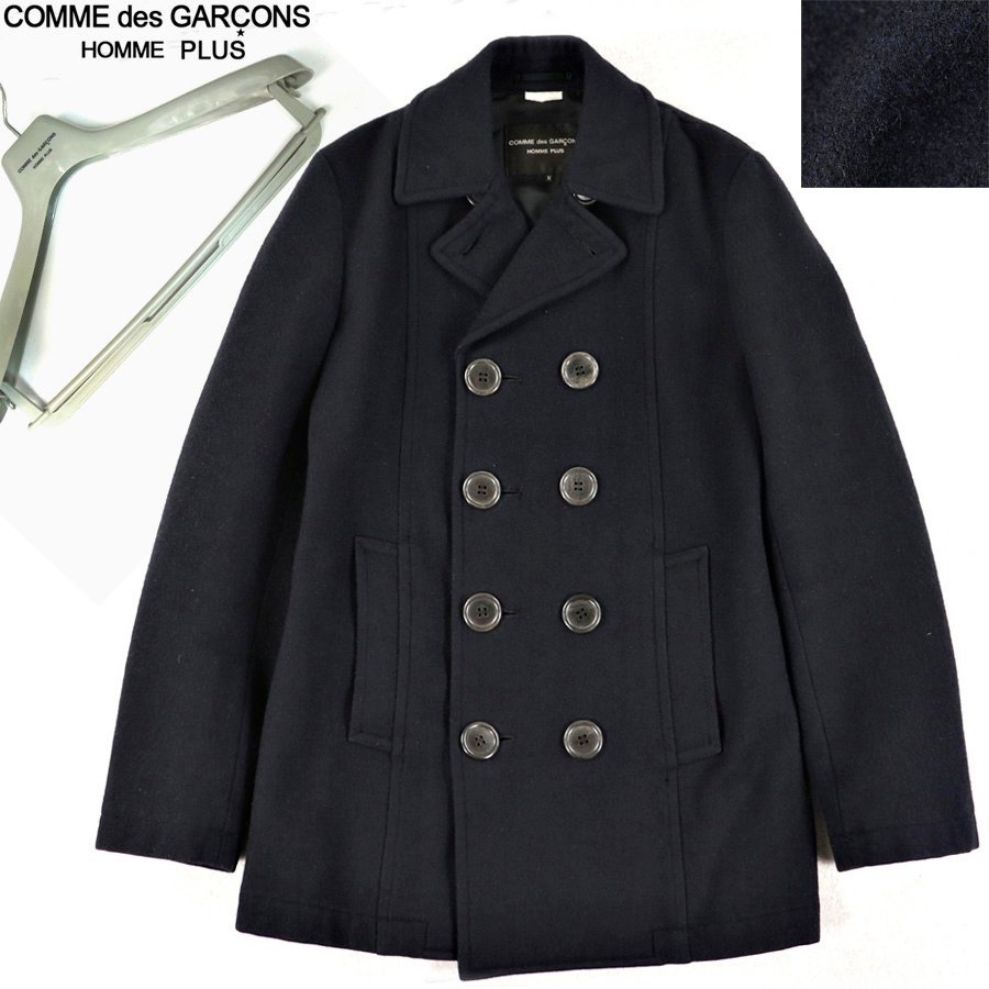 くすみ水色 COMME des GARCONS HOMME PLUS Aラインコート