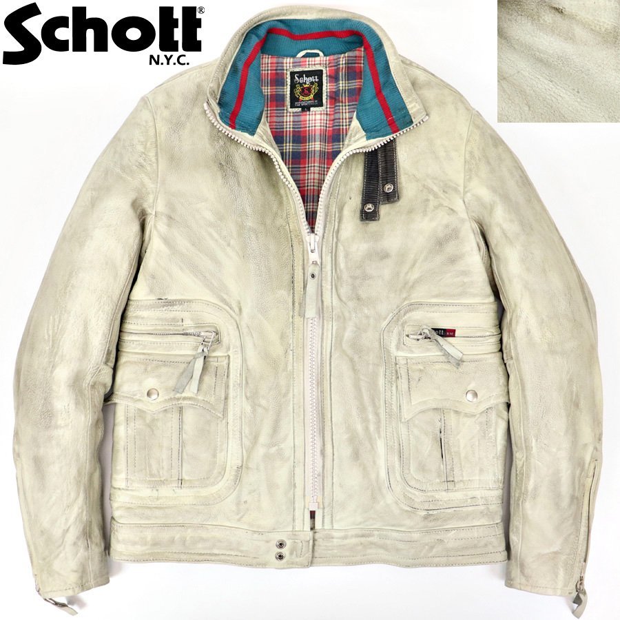 80年代希少ビンテージ美品Shott SPORTSWEAR34 uvtgb-kune.hr