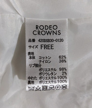 リサイクル品 RODEO CROWNS(ロデオクラウンズ) 中綿入りブルゾン　フリーサイズ_画像7