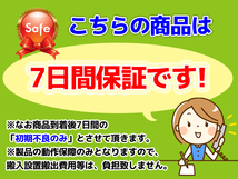 y0-3554 【トレイ 13枚セット】 W405×D180×H20　配膳　給食　レトロ　お盆　店舗用品　業務用　中古　厨房_画像6