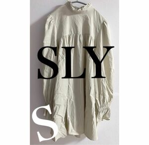 SLY スライ VOLUME FRILL ワンピース 定価8998円