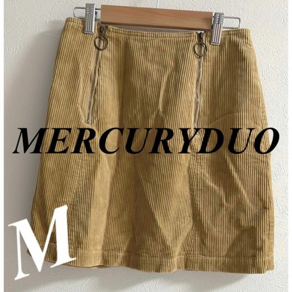 MERCURYDUO コーデュロイスカート 定価9350円