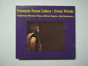 【CD】Francois Cahen - Great Winds 1979年(2000年フランス盤) フランスジャズロック/プログレ/フュージョン Magma ZAO