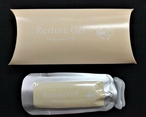 マナビス　レストアジェル　EXc　068　33g　マナビス化粧品　　新品　乳液　【ポスト投函便可】