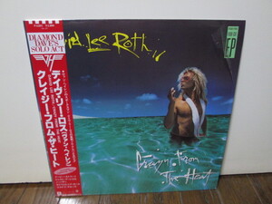 盤質A Crazy from the heat (Analog 4 tracks, 1985) David Lee Roth (Van Halen) アナログレコード Vinyl デイヴィッド・リー・ロス 