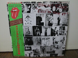 card6枚連結×2 Exile On Main Street メイン・ストリートのならず者 2LP(Analog) ザ・ローリング・ストーンズ The Rolling Stones vinyl