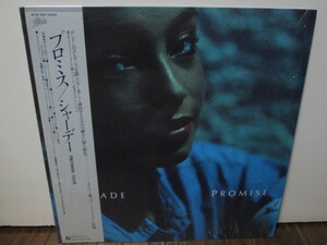 盤質A Promise (analog) Sade アナログレコード vinyl