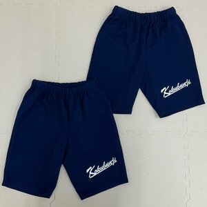 UTJ68-2 ( used ) Tochigi prefecture under . city . country minute temple junior high school shorts 2 point set / designation goods /SUMMY/M/ jersey / navy blue / for summer / gym uniform / gym uniform / junior high school student /. industry raw goods /