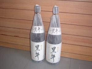 ** дзюнмаи сакэ sake * чёрный корова 1,8 литров 2 шт. входит . прекрасный тест ....