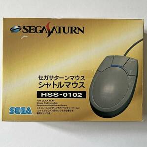 セガサターン シャトルマウス 箱説あり Sega Saturn Shuttle Mouse グレー Gray Greyの画像2