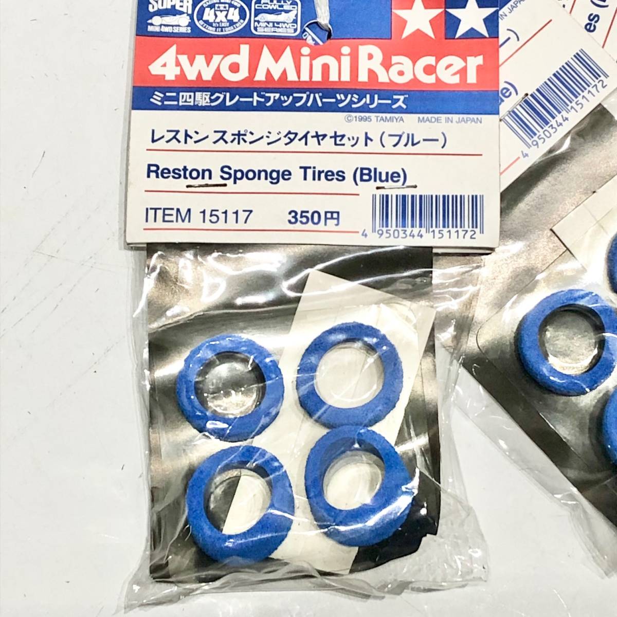 未使用 6袋 タミヤ ミニ四駆 15117 レストン スポンジタイヤセット