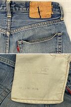 70's 1973 米国製 リーバイス LEVI'S 501 66前期 スレキスタンプ 赤耳 裾チェーン ダメージ クラッシュ 表記W30L36 実寸W73L82cm [l-0549]_画像10