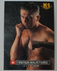 送料84円　K-1●PETER MAJSTORO ピーター・マエストロ●格闘技　トレーディングカード　6,5㎝×9㎝　美品