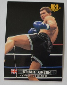 送料84円　K-1●STUART GREEN スチュアート・グリーン●格闘技　トレーディングカード　6,5㎝×9㎝　美品