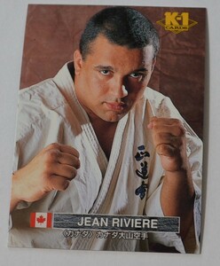 送料84円　K-1●JEAN RIVIERE ジャン・リビエール●格闘技　トレーディングカード　6,5㎝×9㎝　美品