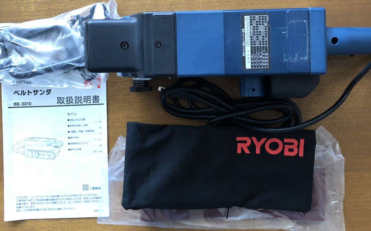 ヤフオク! -「be-3210」の落札相場・落札価格